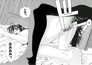 Page 120 of Jisaku ( Ura ) Kanojo - preview thumbnail