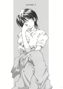 Page 4 of SILENT BELL upstage - preview thumbnail