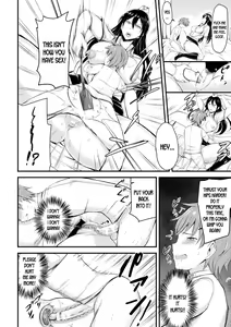 Page 16 of Hikentai Onanie - Subject Onanie - preview thumbnail
