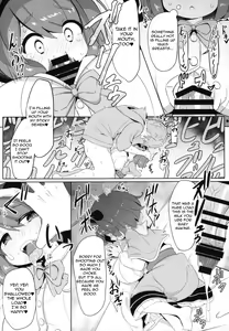 Page 16 of YAIACHAN TO KOZUKURI ETCHI SURU HON | A Book About Having Baby Making Sex With Yaia-chan - preview thumbnail