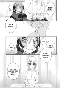 Page 19 of Sorenara Iikamo. - preview thumbnail