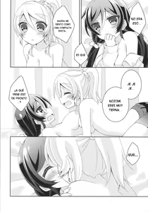 Page 26 of Sorenara Iikamo. - preview thumbnail