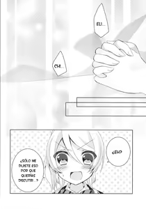 Page 34 of Sorenara Iikamo. - preview thumbnail