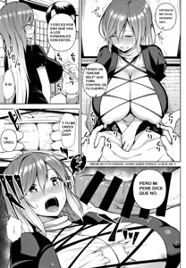 Page 4 of Arinomama no, Ama no Ana de. - preview thumbnail