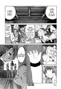 Page 24 of GO GO HEAVEN!! #08 BUG'S LIFES NANO DIVER... - preview thumbnail
