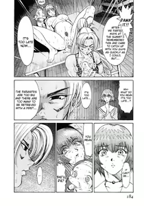 Page 4 of GO GO HEAVEN!! #08 BUG'S LIFES NANO DIVER... - preview thumbnail
