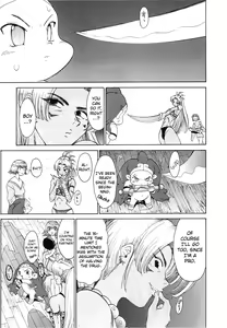 Page 7 of GO GO HEAVEN!! #08 BUG'S LIFES NANO DIVER... - preview thumbnail
