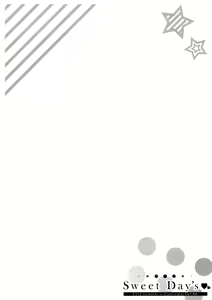 Page 18 of Sweet Day's - preview thumbnail