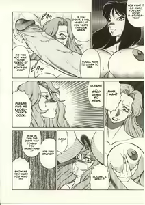 Page 119 of Kyoushi Keiko | The Teacher Keiko - preview thumbnail