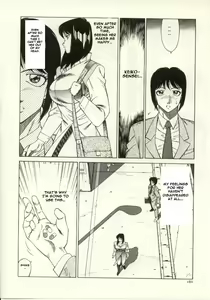 Page 161 of Kyoushi Keiko | The Teacher Keiko - preview thumbnail