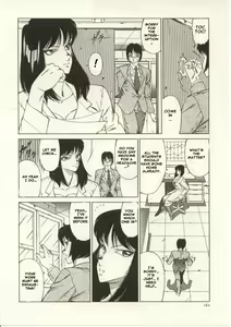Page 163 of Kyoushi Keiko | The Teacher Keiko - preview thumbnail