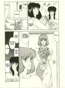 Page 36 of Kyoushi Keiko | The Teacher Keiko - preview thumbnail