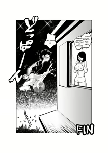 Page 18 of Jokei Kazoku | Maison de femmes - preview thumbnail
