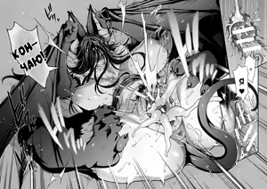 Page 20 of Kemonokko Tsuushin ~Koumori Musume Vivi~ - preview thumbnail