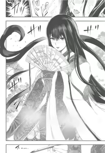 Page 15 of Hougu Lv.2 no Murasaki Shikibu o Guchagucha ni Okasu Hon - preview thumbnail