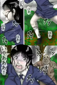 Page 2 of Miyuki Nanase Rape Jiken file.1.5 - preview thumbnail