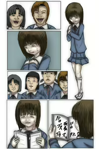 Page 9 of Kowasareta Shoujo Shihona Hen - preview thumbnail