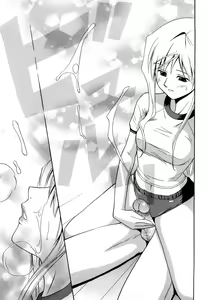 Page 119 of Sayonara, Oppai - preview thumbnail