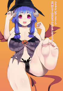Succubus-san, Halloween ni Chousen Suru — hentai manga cover on Fhentai