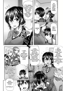 Page 76 of Limit Break!!!! - preview thumbnail
