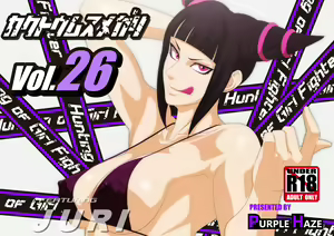 Kakutou Musumegari Vol. 26 Juri Hen — hentai manga cover on Fhentai