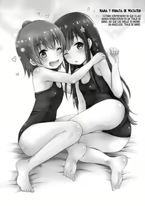 Page 3 of MOUSOU Mini Theater 43 - preview thumbnail
