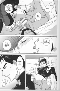Page 16 of Higashikata Josuke no Yuuutsu 3 | The Melancholy of Josuke Higashikata - preview thumbnail