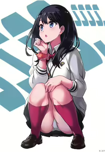 Page 3 of SSSS. - preview thumbnail