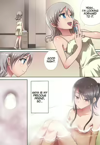 Page 6 of Kuttsukiboshi -Shouwa Ecchi- - preview thumbnail