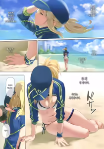 Page 3 of XX ROM (decensored) - preview thumbnail