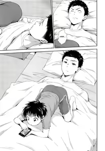 Page 2 of Kekkon Kinenbi no Sugoshikata - preview thumbnail