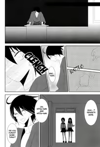 Page 5 of Akai Sasoi - preview thumbnail