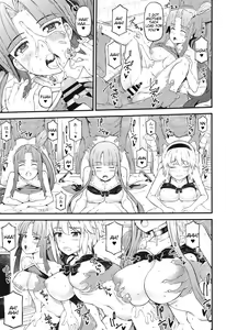 Page 12 of Set order - preview thumbnail