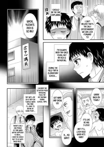 Page 2 of Ookii Koto wa Ii Koto da!? | The Bigger The Better!? - preview thumbnail