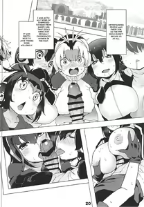 Page 21 of Kedamono Friends Surprise - preview thumbnail