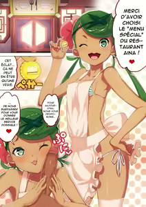 Z Teishoku Special — hentai manga cover on Fhentai