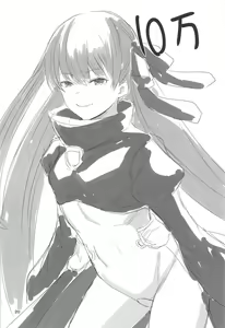 Page 19 of Under Control - preview thumbnail
