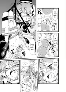 Page 14 of Futo Himobaku - preview thumbnail