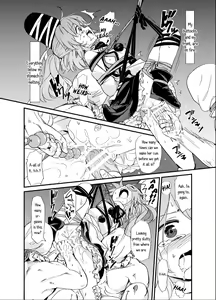 Page 15 of Futo Himobaku - preview thumbnail