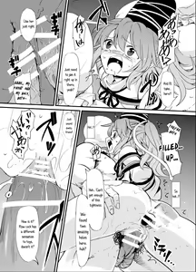 Page 19 of Futo Himobaku - preview thumbnail