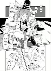Page 6 of Futo Himobaku - preview thumbnail
