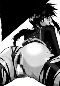 Page 77 of Uraginga Sengoku Gunyuuden Nantenhen - preview thumbnail