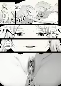 Page 17 of Error Of Call: System Call - preview thumbnail