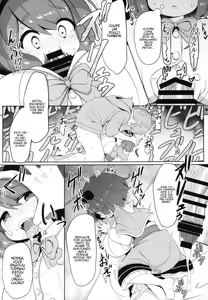 Page 16 of YAIACHAN TO KOZUKURI ETCHI SURU HON - preview thumbnail