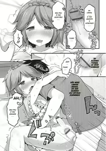 Page 10 of Osananajimi wa Nemuri Hime - preview thumbnail