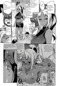 Page 13 of Ajin Iryou Sougou Center e Youkoso! 2 | Welcome to the Demi-Human Medical Center! 2 - preview thumbnail