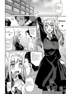 Page 22 of Ajin Iryou Sougou Center e Youkoso! 2 | Welcome to the Demi-Human Medical Center! 2 - preview thumbnail
