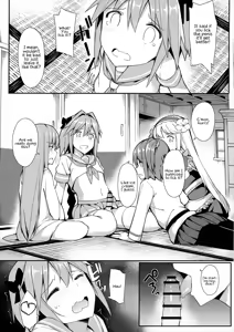 Page 40 of Cosplayer Astolfo - preview thumbnail