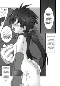 Page 12 of QUEEN'S PENALTY (decensored) - preview thumbnail