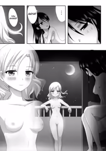 Page 18 of Kuttsukiboshi -Ai no Suzukuri- | -Building a Lovenest- - preview thumbnail